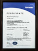 Porcellana SUZHOU SIP STARD AUTOMATION CO.,LTD. Certificazioni